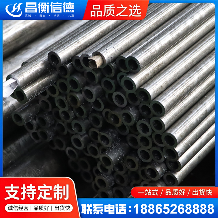 桂阳GCr15精密钢管