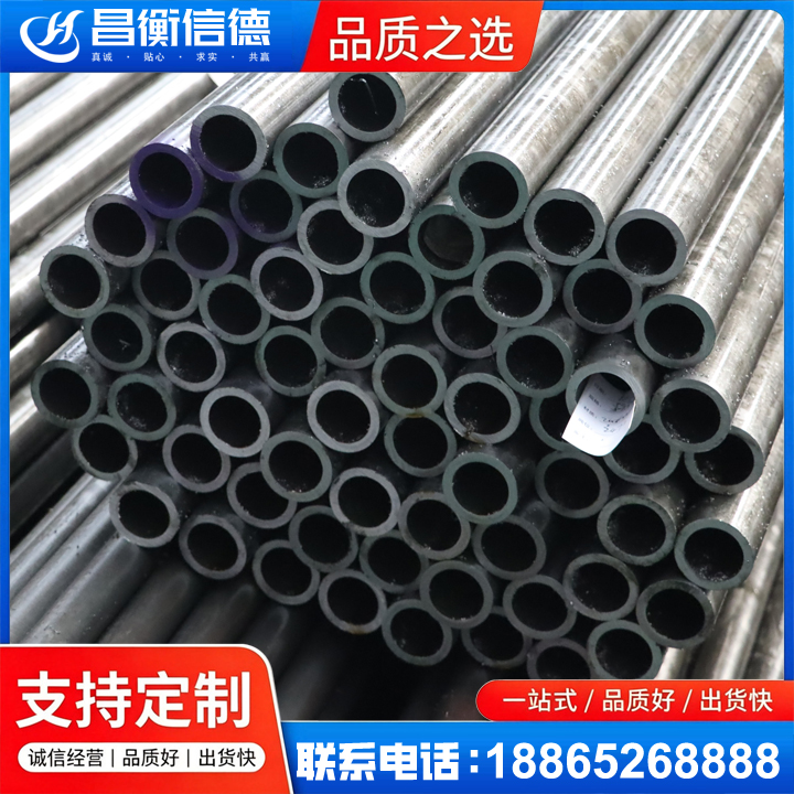 桂阳20cr精密钢管